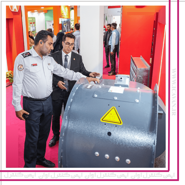 ششمین همایش و نمایشگاه بین المللی آتش نشانی و ایمنی شهری