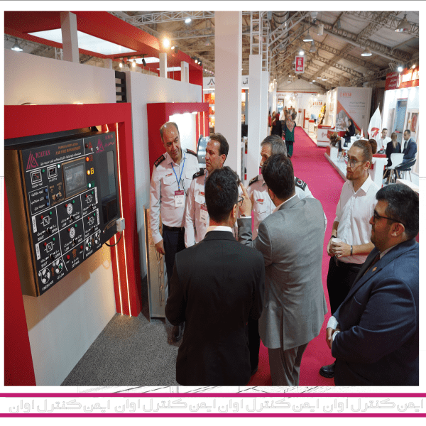 ششمین همایش و نمایشگاه بین المللی آتش نشانی و ایمنی شهری