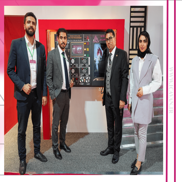 ششمین همایش و نمایشگاه بین المللی آتش نشانی و ایمنی شهری