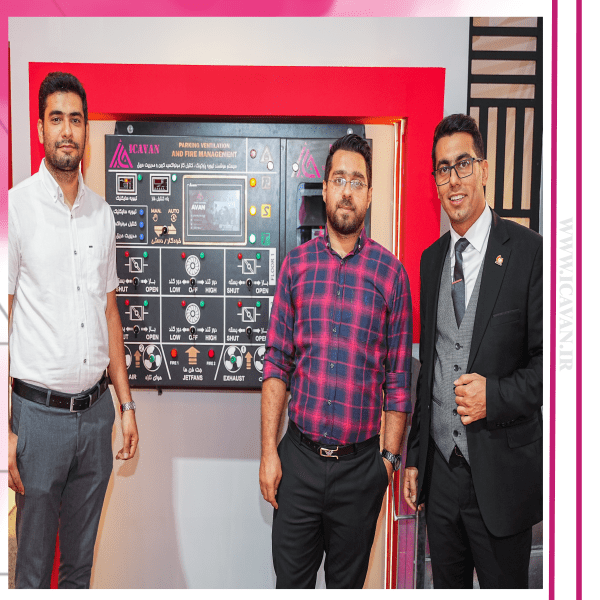 ششمین همایش و نمایشگاه بین المللی آتش نشانی و ایمنی شهری