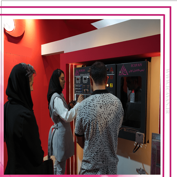 ششمین همایش و نمایشگاه بین المللی آتش نشانی و ایمنی شهری