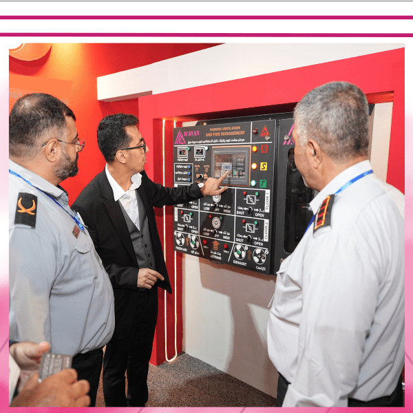 ششمین همایش و نمایشگاه بین المللی آتش نشانی و ایمنی شهری