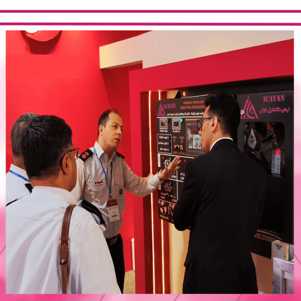 ششمین همایش و نمایشگاه بین المللی آتش نشانی و ایمنی شهری